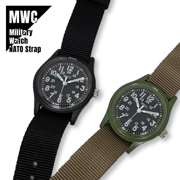 【週末限定価格】MWC 軍用時計 ナイロンバンド クオーツ 楽天市場】ミリタリーウォッチ MWC時計 軍用時計メンズ腕時計