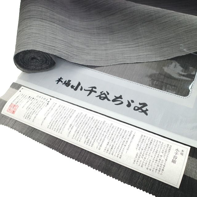 グレー グラデーション