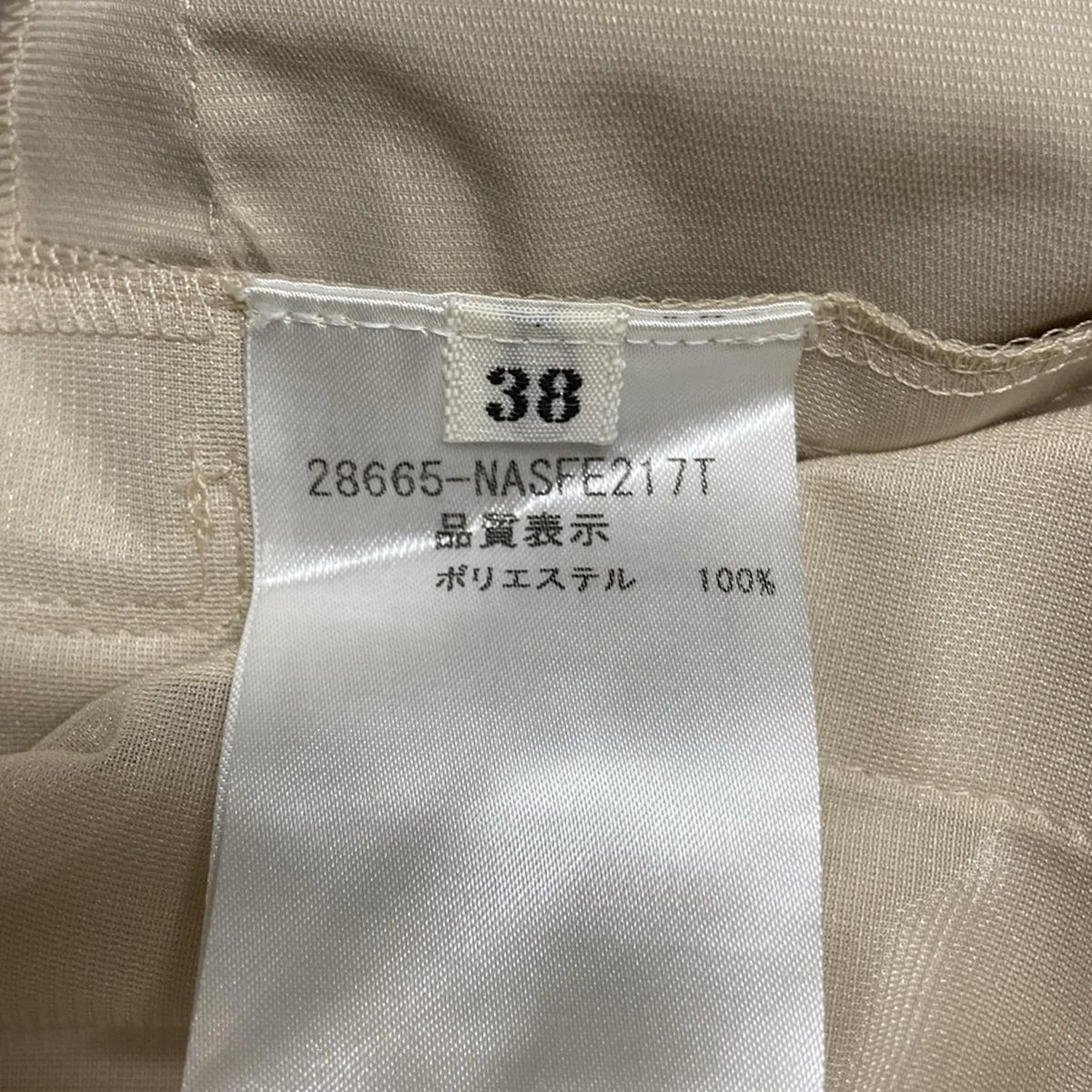 フォクシーニューヨークスカート38サイズ FOXEY NEW YORK(フォクシーニューヨーク) スカート サイズ38 M
