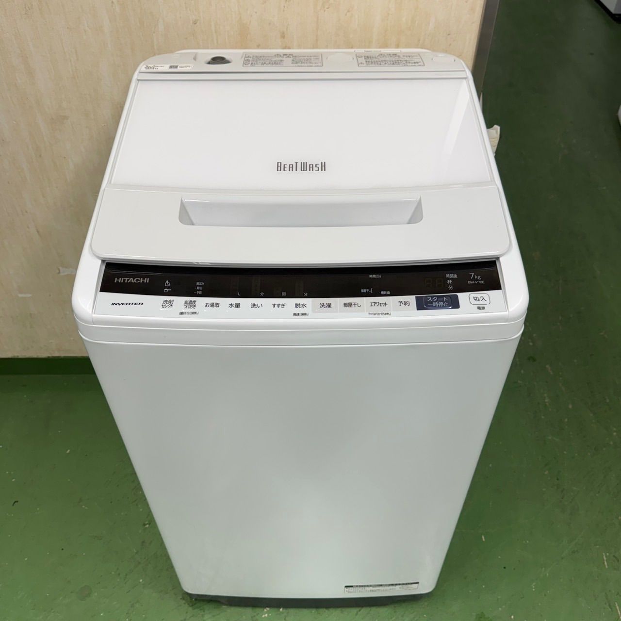 143 日立 ビートウォッシュ 洗濯機 大容量7キロ 小型 一人暮らし 家庭用 モデル