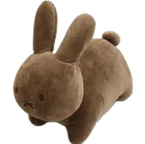 ブラウン 西川 リビング ネックピロー ポリエステル ぬいぐるみ/31×17cm ネックピロー/37×36cm ミッフィー 2WAYネックピローブラウン