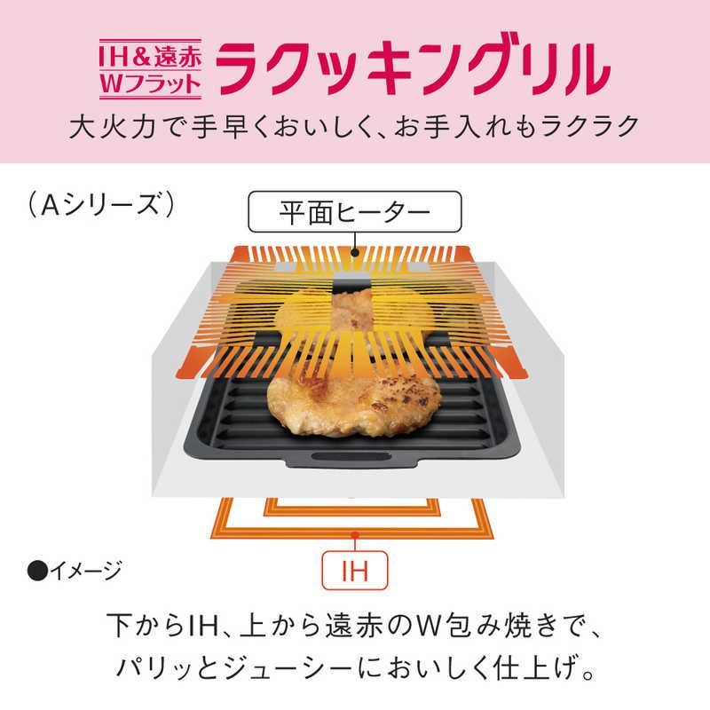 パナソニック Panasonic