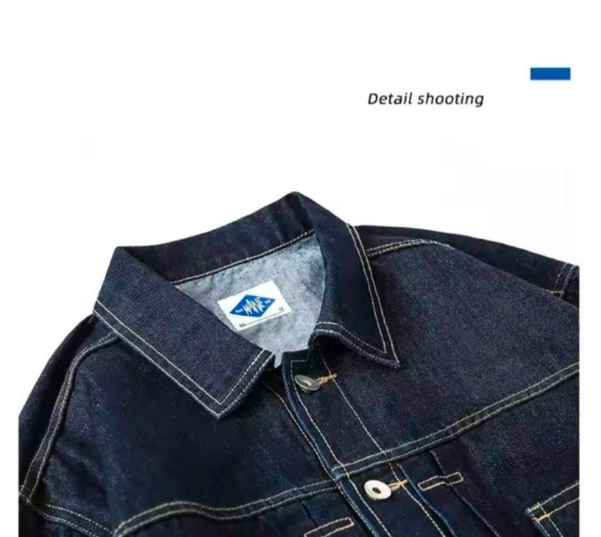 ヘビーオンス リジッドデニムジャケット Gジャン 濃紺 ヴィンテージ
