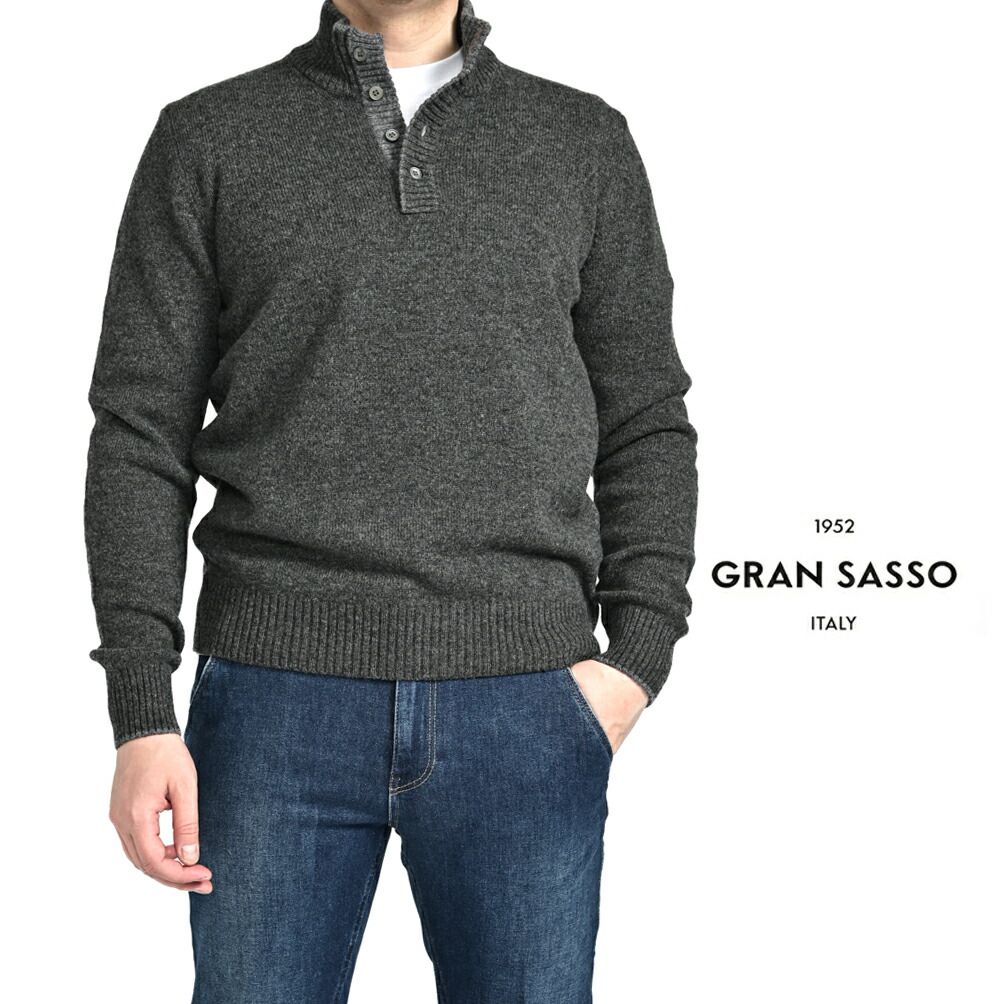 GRAN SASSO グランサッソ / ニットセーター ハーフボタン ハイネック