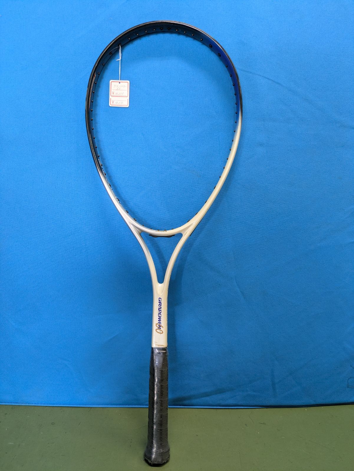 新品未使用】GOSEN GRAPOWER 60 軟式テニスラケット ケース付き
