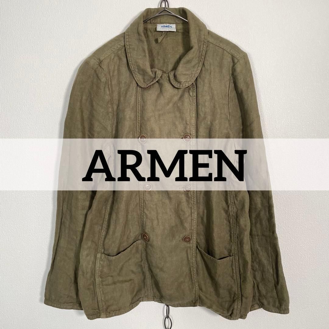 フランス製 ARMEN モーターサイクルジャケット リネン 麻 ミリタリー ラウンドネック レディース サイズ1 アーメン カーキ系 Sサイズ程度