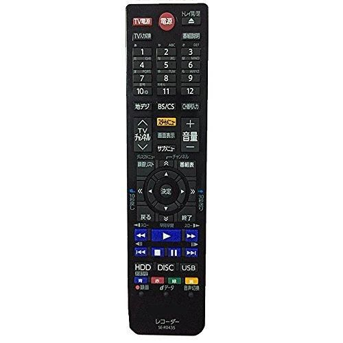 純正ブルーレイレコーダー用リモコン SE-R0435 部品番号-79106684