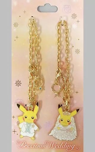 Amazon.co.jp: ポケモンセンターオリジナル マスコット ペア