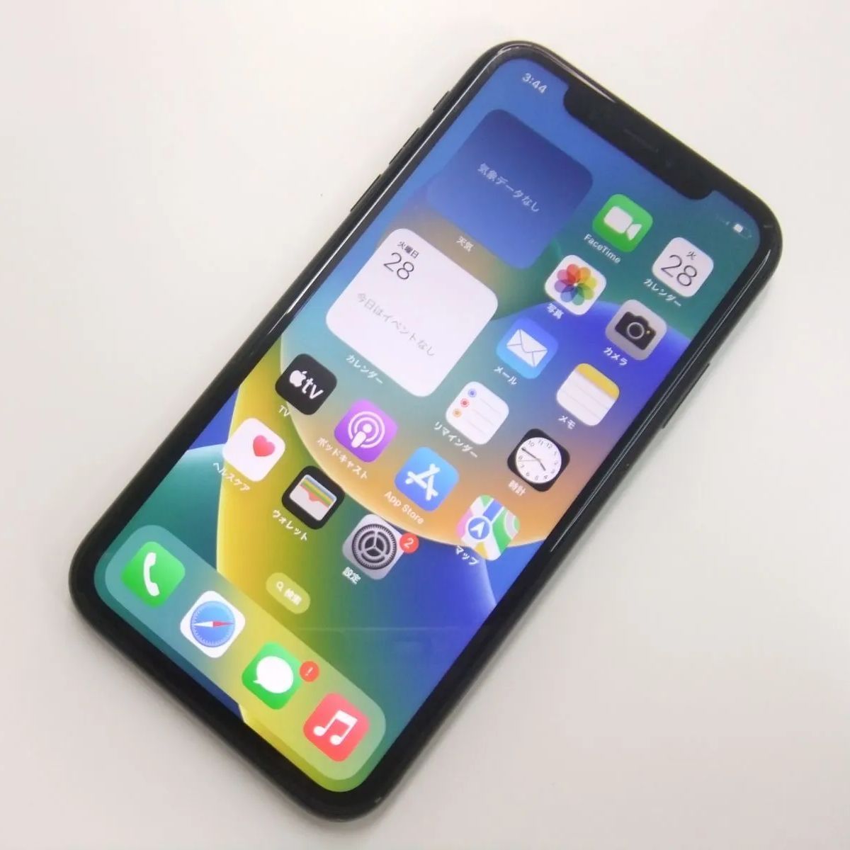 中古】 iPhone XR 128GB ブラック SIMフリー - メルカリ