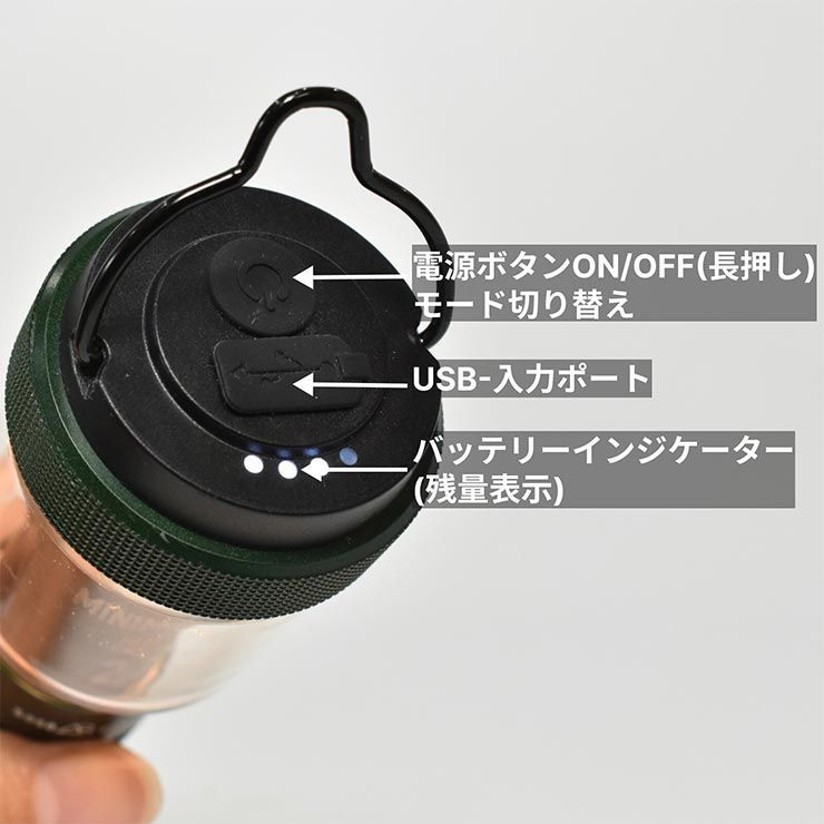 【送料無料】2WAYトーチ＆ランタン LEDライト リモコン対応 5050WORKSHOP フィフティフィフティワークショップ MINIMALight REMOTE CONTROL 2.0 ミニマライトリモートコントロール 日本代理店正規品