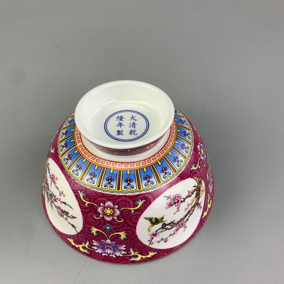 新到着 中国茶器 紅地掻花四季花鳥図碗 飲茶食器 美術品 現代工芸品 工芸品