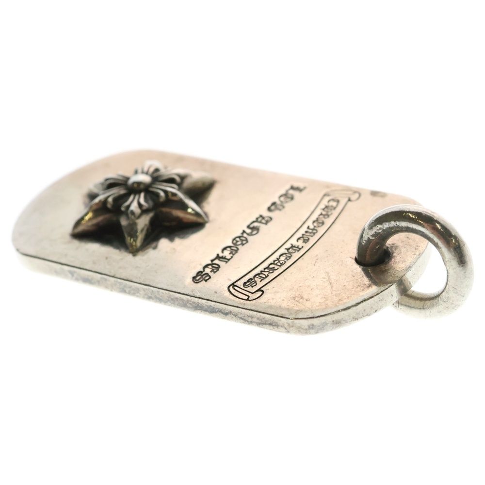 クロムハーツ ドッグタグ レイズドスター ロサンゼルス限定 CHROME HEARTS クロムハーツ オールド ロサンゼルス限定