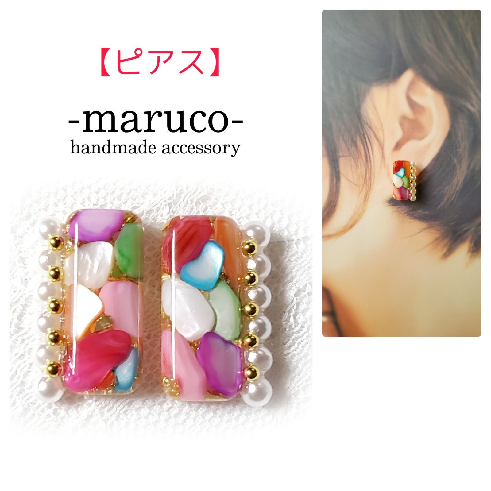 ⭐︎ケロッコちゃん ⭐︎レジン ハンドメイド No.22 ⭐︎ケロッコちゃん 様 専用⭐︎レジン ハンドメイド No.22 【公式通販】