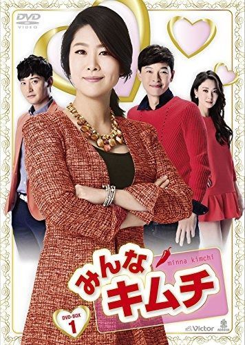 ★DVD/海外TVドラマ/パンドラの世界 〜産後ケアセンター〜 DVD-BOX2 ☆DVD⁄海外TVドラマ⁄パンドラの世界 〜産後ケアセンター〜 DVD-BOX2