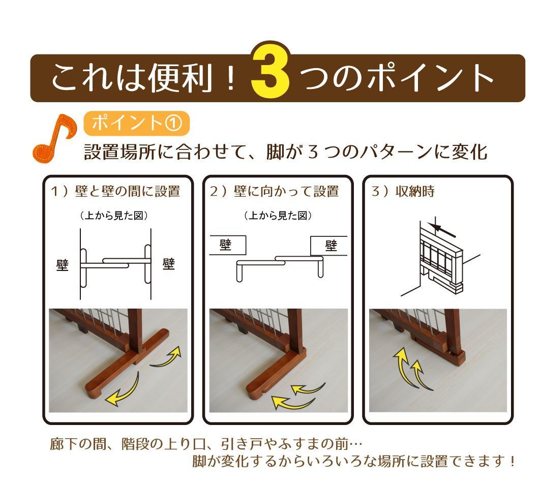 ハイタイプ