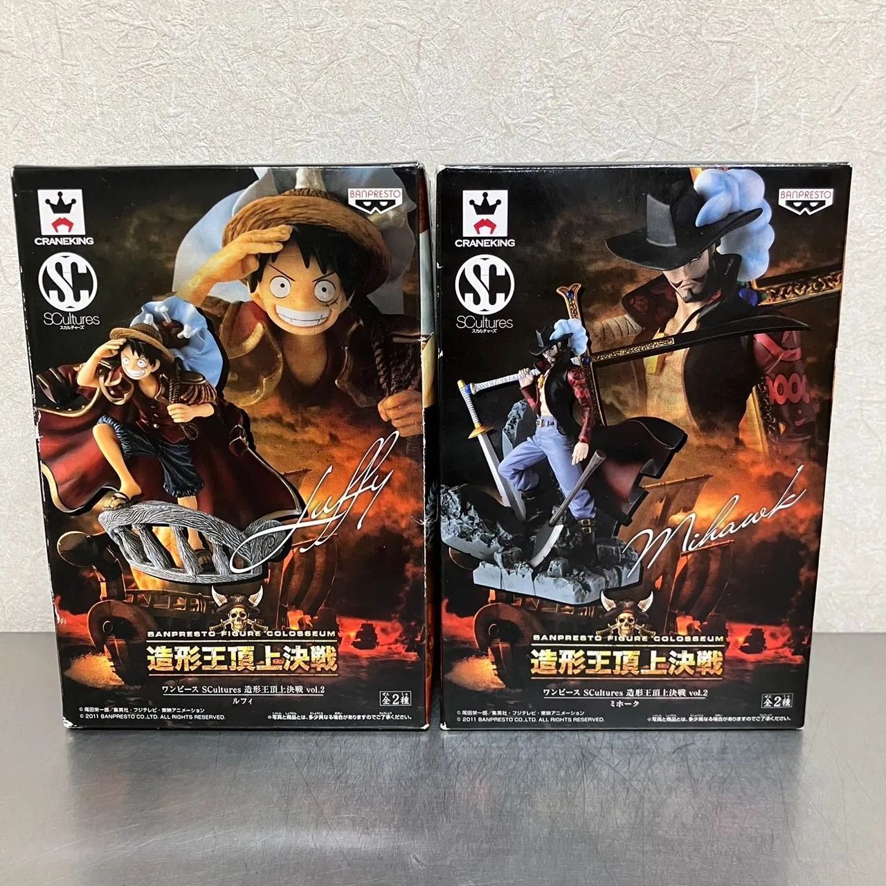 ワンピース SCultures 造形王頂上決戦 vol.2 ルフィ、ミホーク 全2種セット Amazon | バンプレスト ワンピース SCultures 造形王頂上決戦