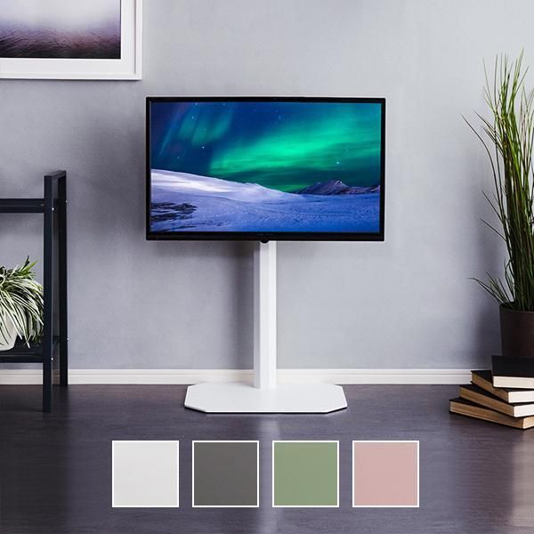 Elsie テレビスタンド 32〜65インチ対応 テレビスタンド ハイタイプ 32～65インチ TVスタンド Elsie(エルシー