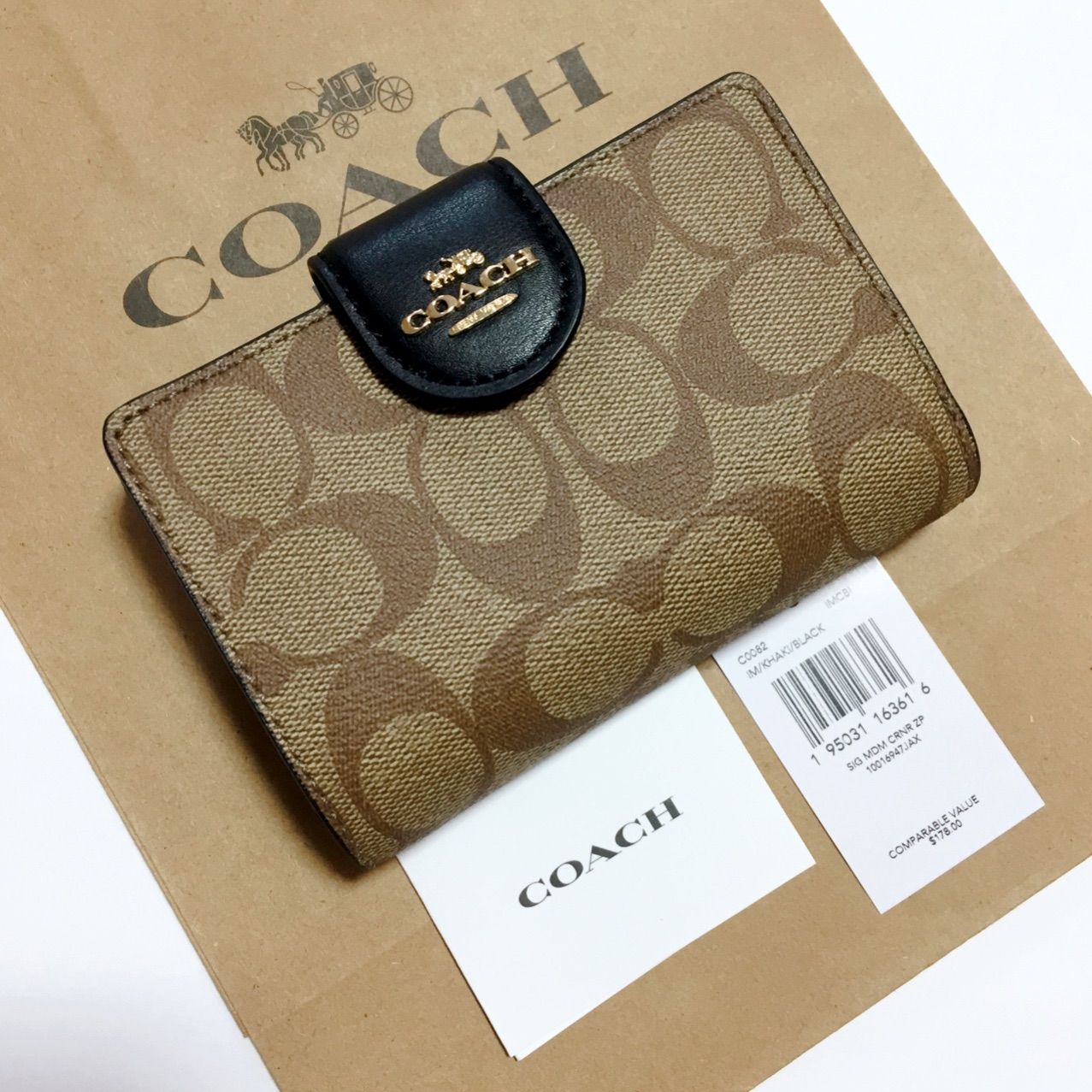 COACH コーチ　シグネチャー カーキ ブラック　黒　二つ折り財布
