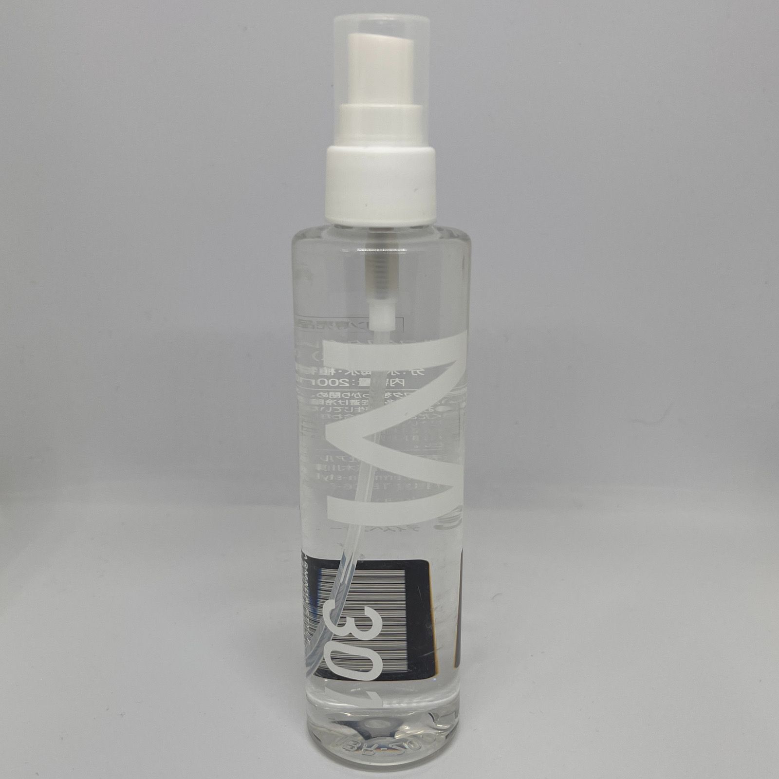 未開封】アルマダスタイル M 301 200ml - メルカリ
