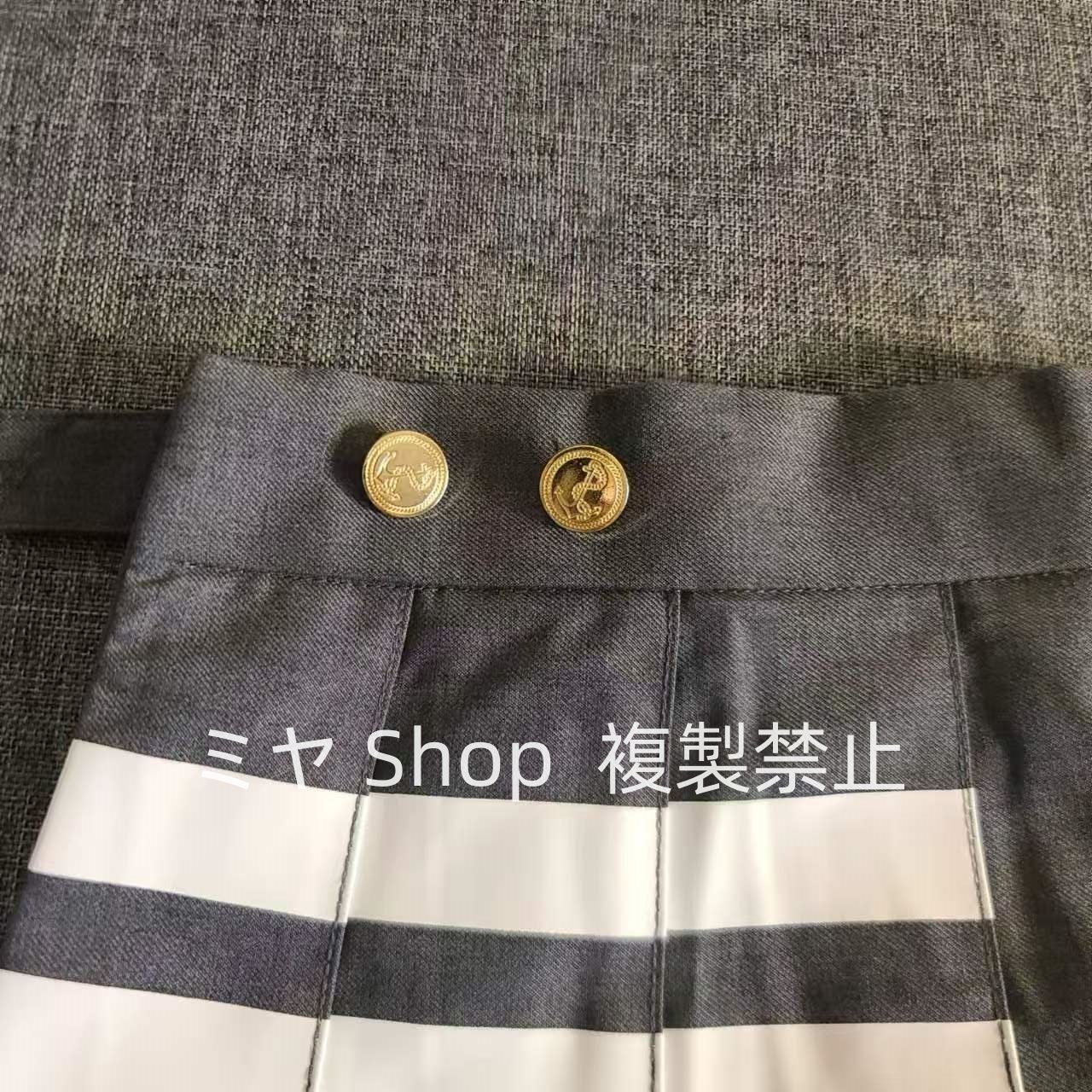 THOM BROWNEトムブラウンプリーツスカート
