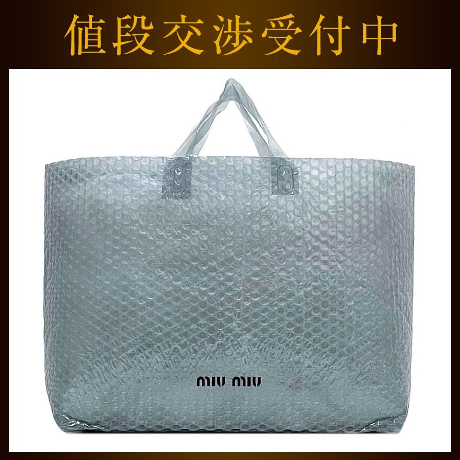 miu miu グレー トートバッグ ストラップ付き MIU MIU - 新品 ミュウミュウ MIU MIU トートバッグ グレー