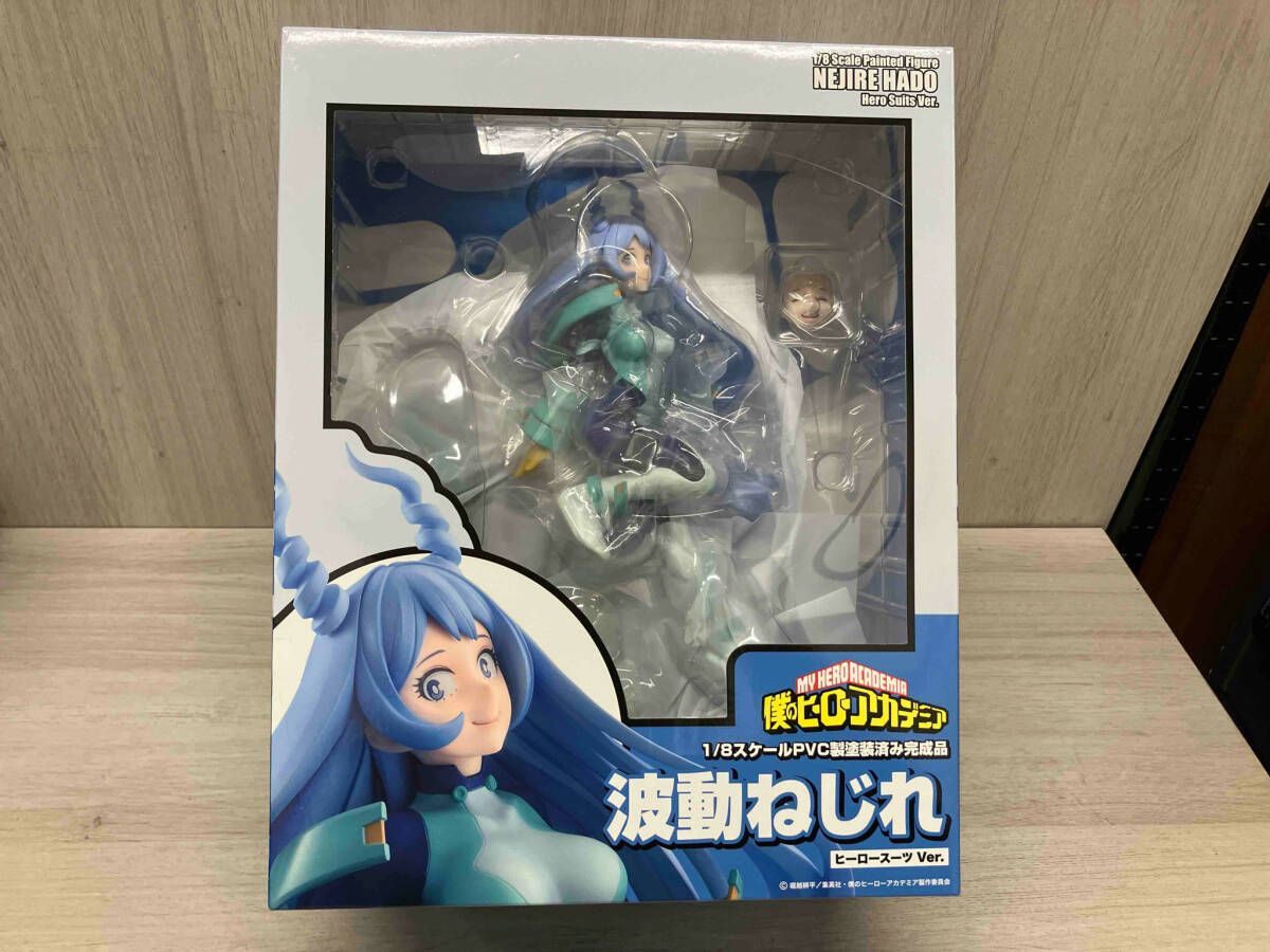 未開封品 タカラトミｰ 波動ねじれ ヒｰロｰスｰツVer. 1/8 僕のヒｰロｰ 