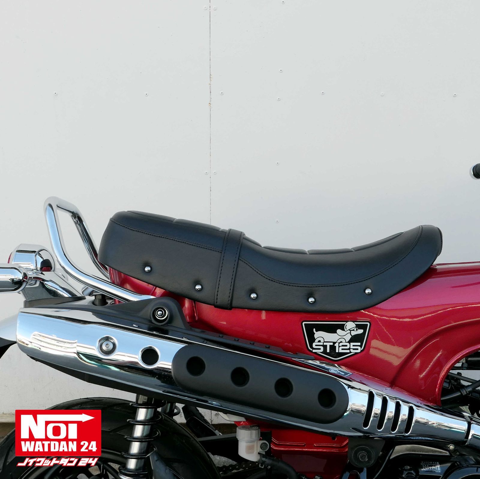 ダックス125 JB04 JB06 NOI WATDAN24（ノイ ワットダン24） GMP-NH0159