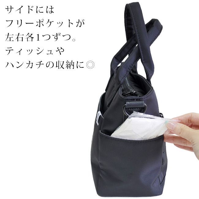 アヴィレックス AVIREX 2WAY ショルダートートバッグ トートバッグ
