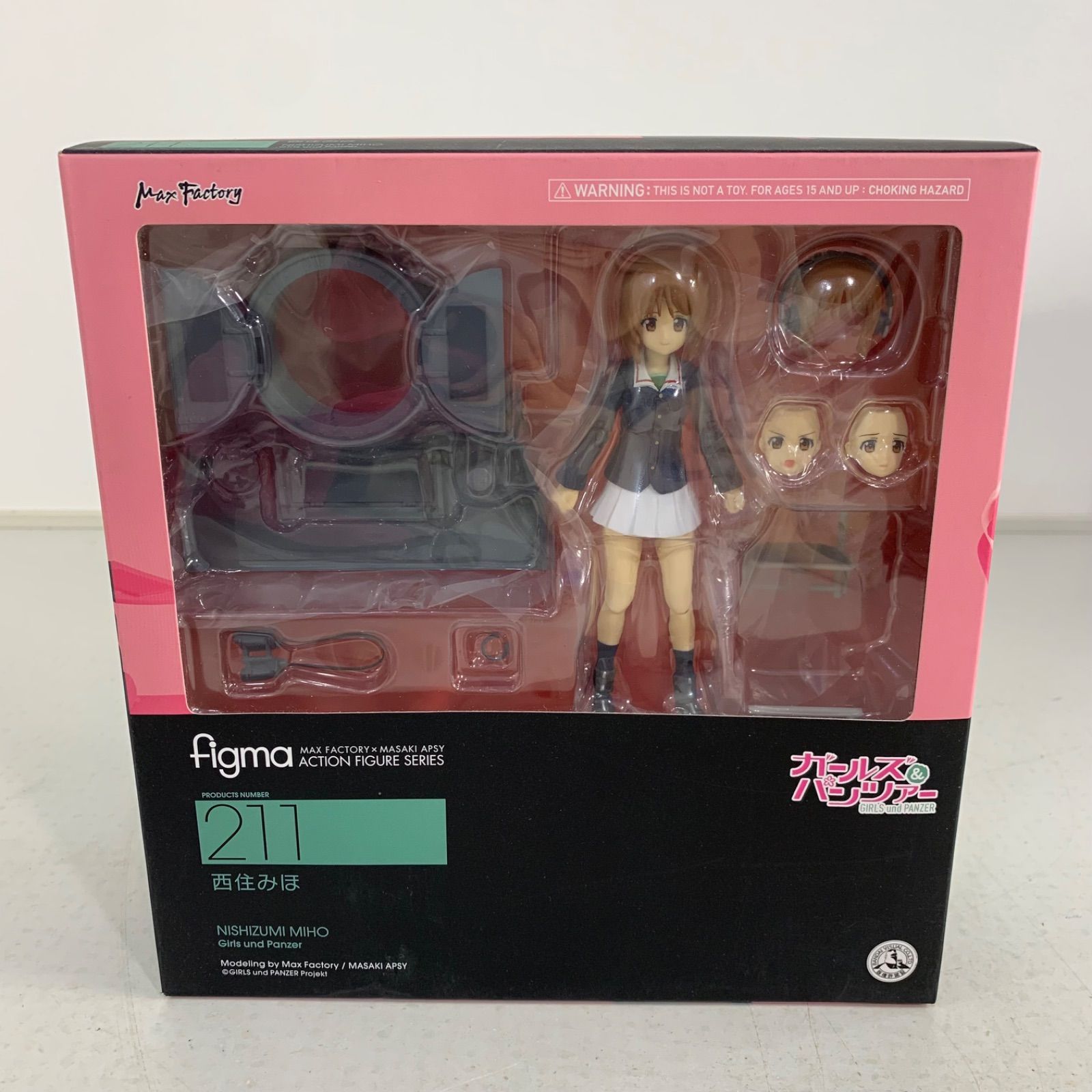 figma 5点セット　未開封品3点　開封品2点 マックスファクトリー(Max Factory) 211 figma 西住みほ ガールズ