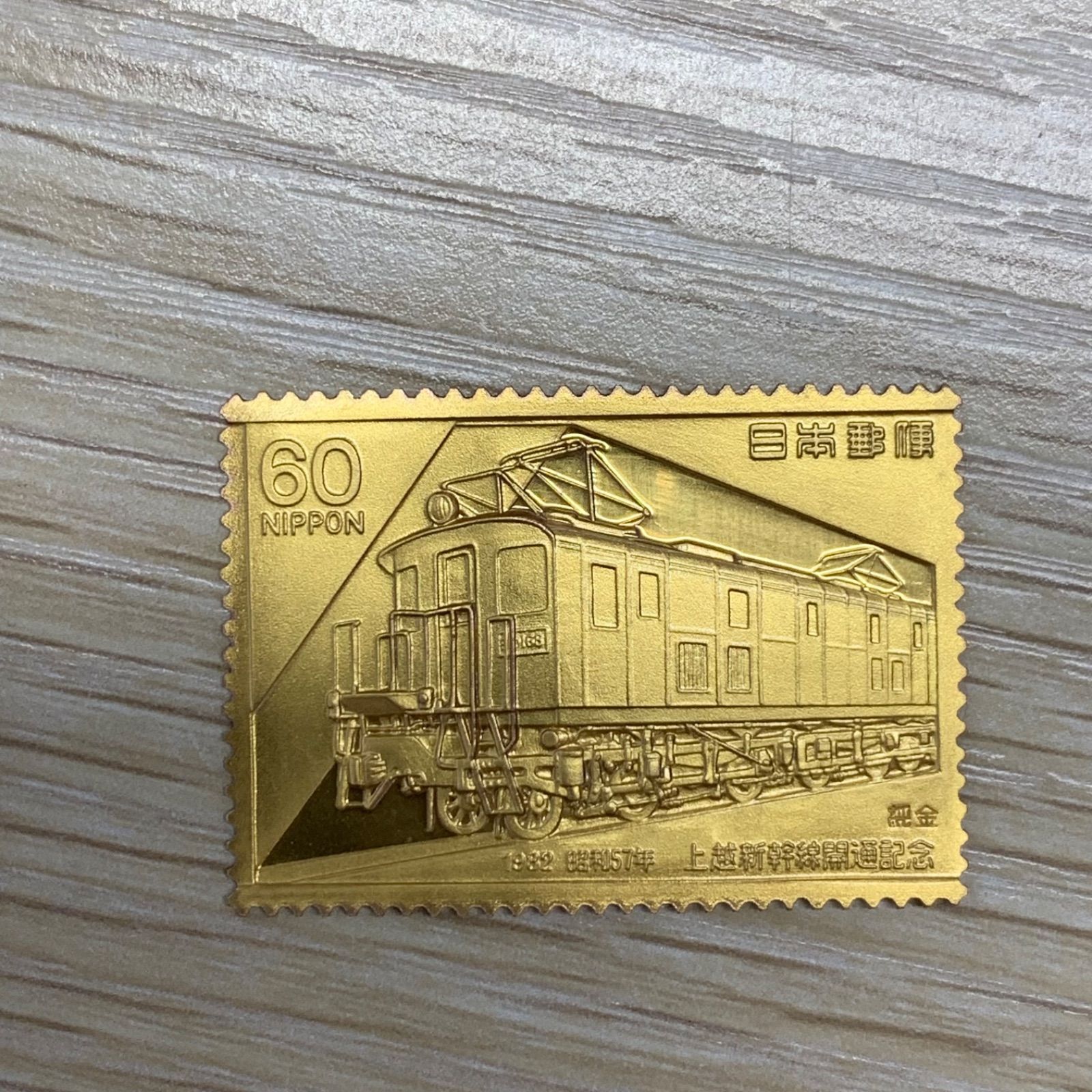 松本徽章工業 純金 金属 純金 純銅 A547 WWW_IBETON_RU