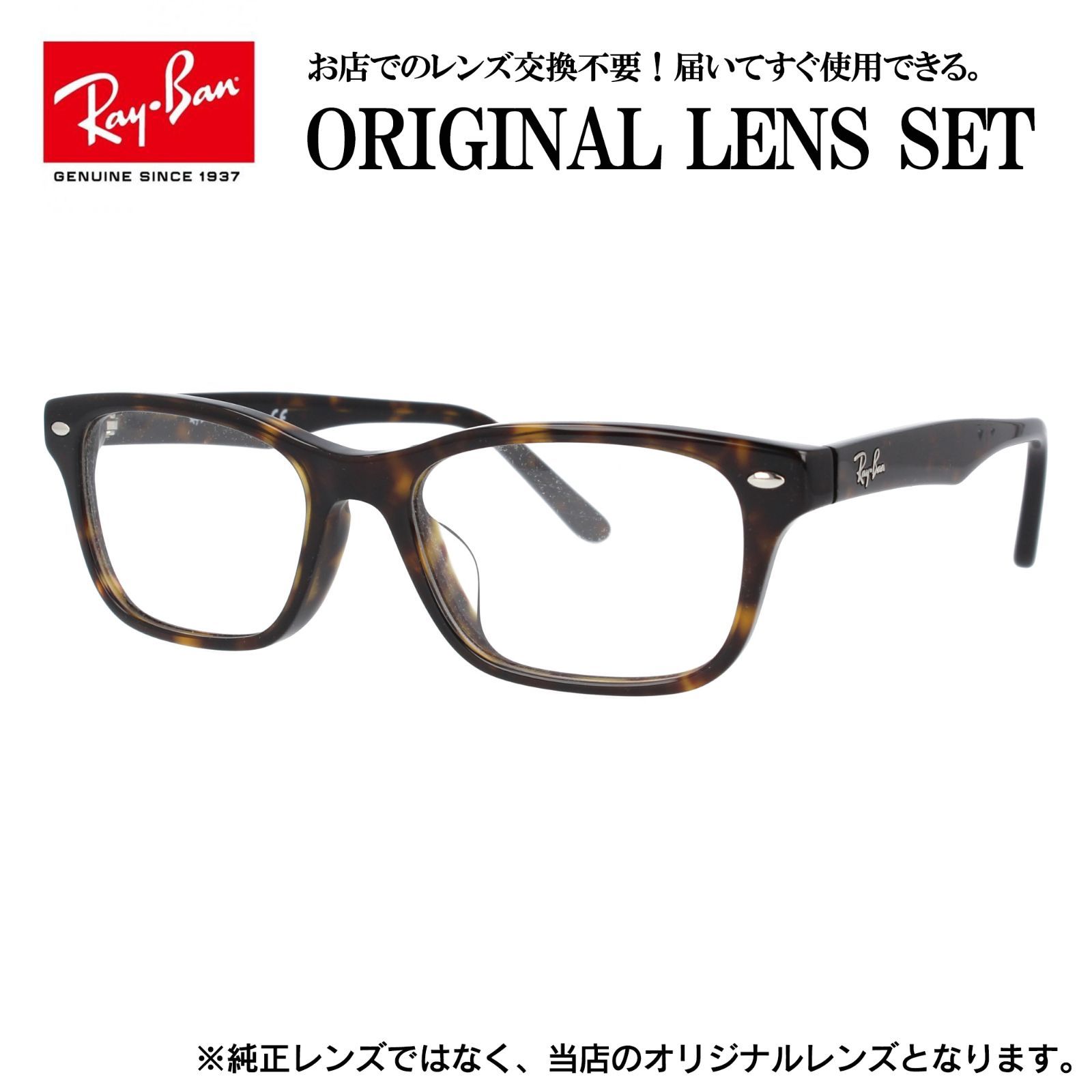 Canterbury ラグビー PRO12 レンスター ホームジャージ L CANTERBURY カンタベリー ベースレイヤー ショーツ ロング