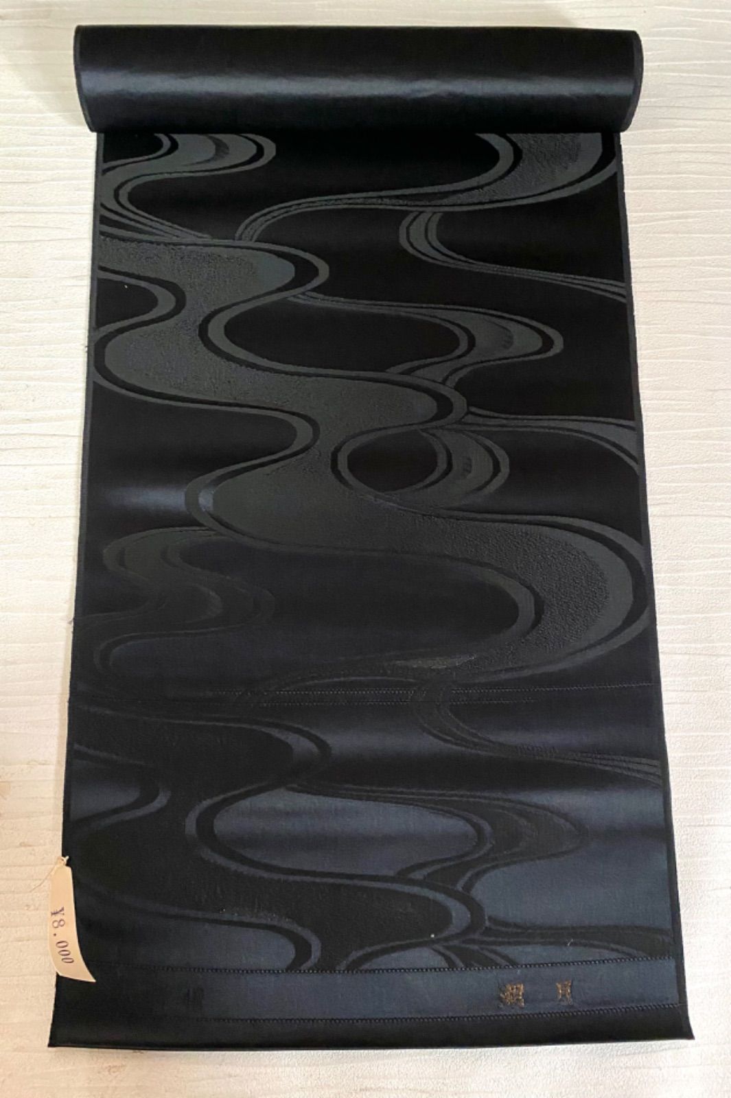 反物 リメイク生地　黒地　喪服　特撰　湖月　羽織り　着物 (#11)