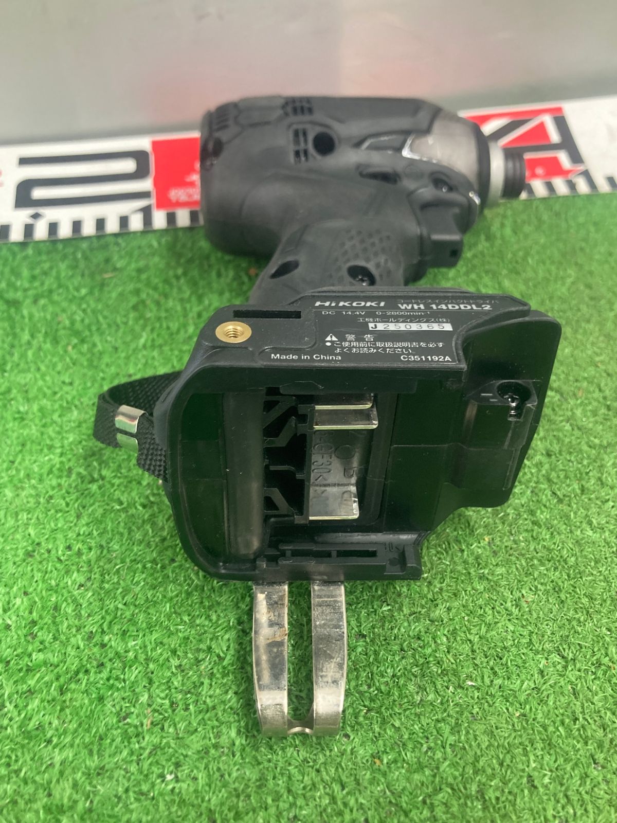 中古品】【0922】HiKOKI(旧日立工機) 14.4vコードレスインパクト