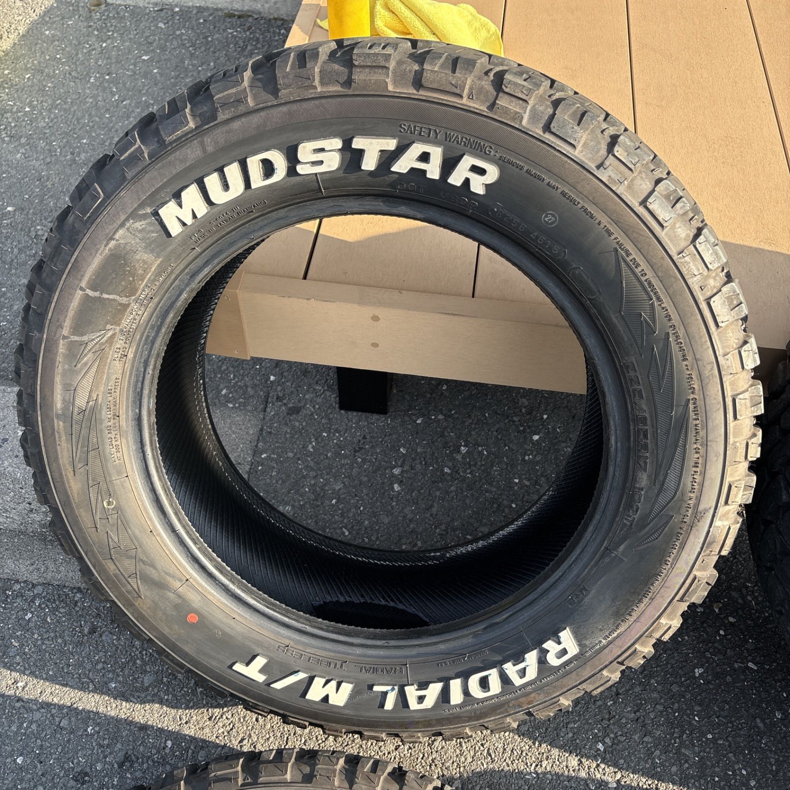 最終値下げ]タイヤ225/65R17)4本セット