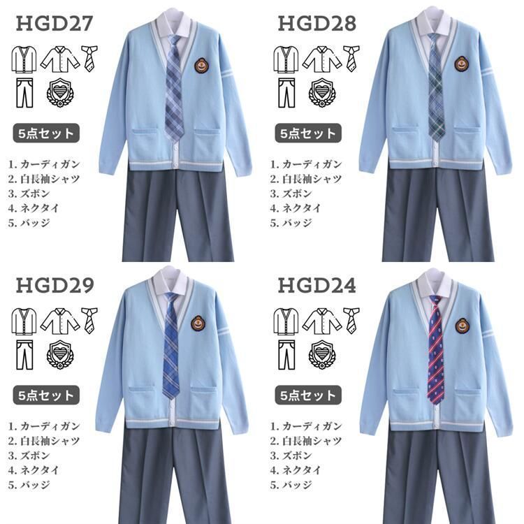 わふうひゃっぽうばこ