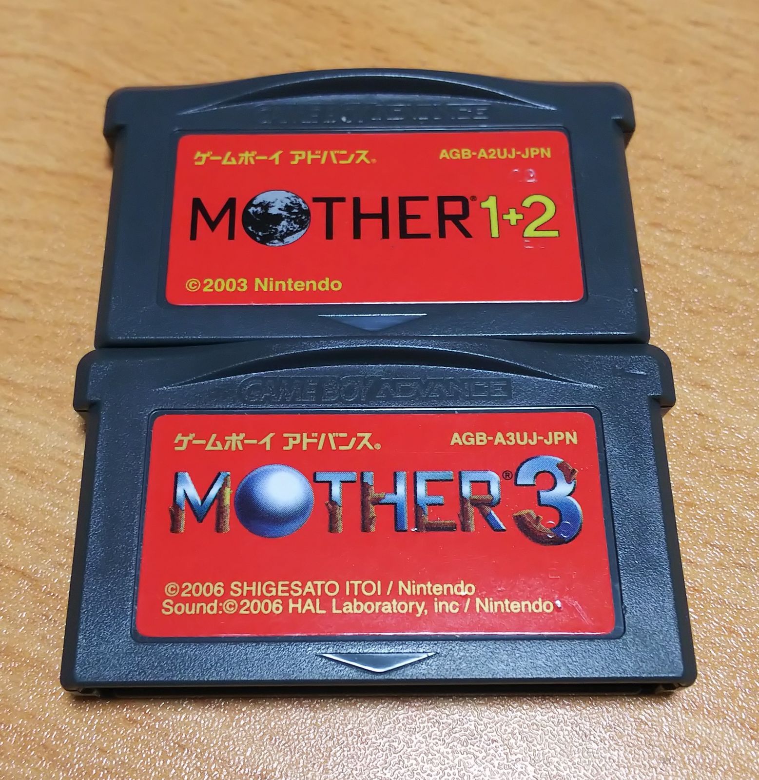 MOTHER1＋2 MOTHER3 GBA ゲームボーイアドバンス