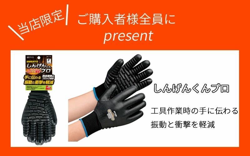 軽い