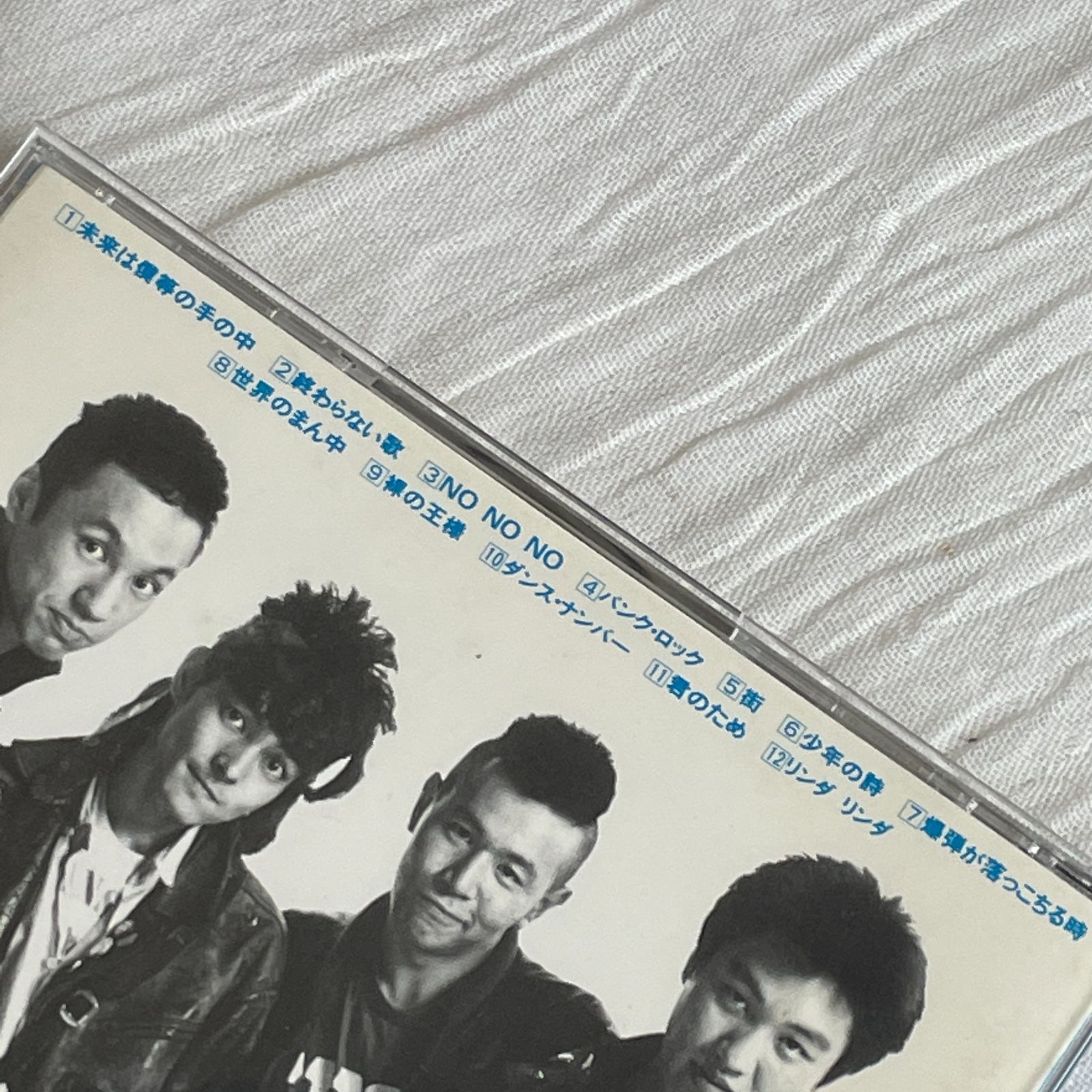 ザ・ブルーハーツ｜The Blue Hearts（1st アルバム）｜中古CD - メルカリ