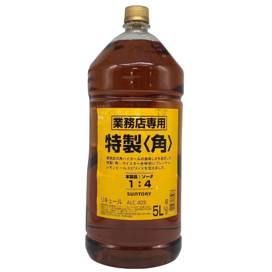 ダン・ケネディの帝王学 上巻 The Art of Kingcraft