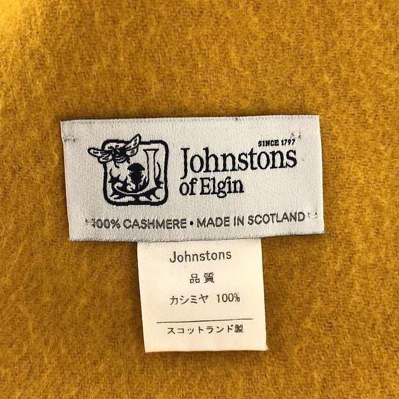 JOHNSTONS OF ELGIN / ジョンストンズオブエルガン | スコットランド製 カシミヤ100% 大判 フリンジストール | マスタード JOHNSTONS OF ELGIN / ジョンストンズオブエルガン | スコットランド製