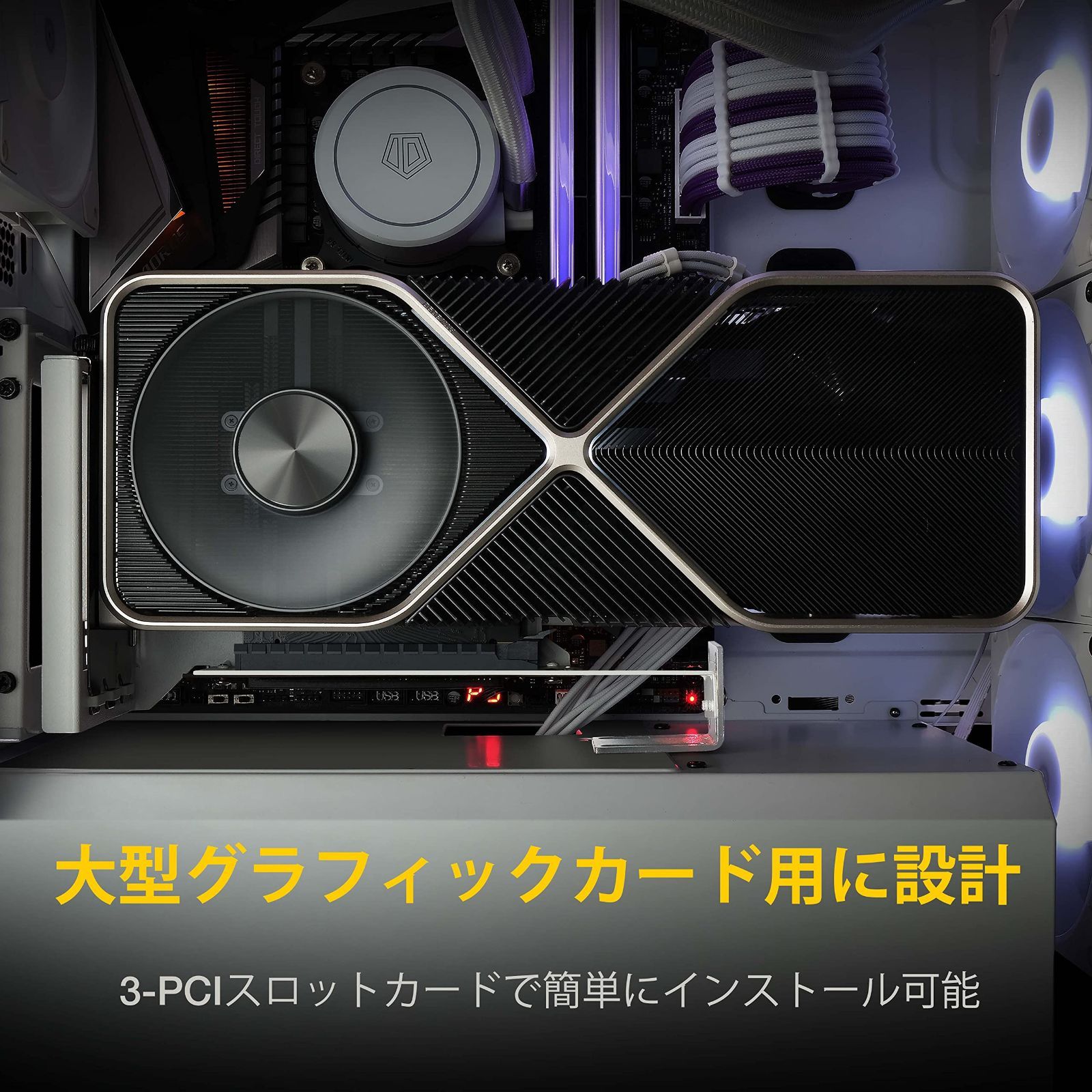 4.0 PCIe