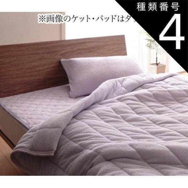 ☆週末値下げ ミレニアム·ファルコン 完成品台座付き