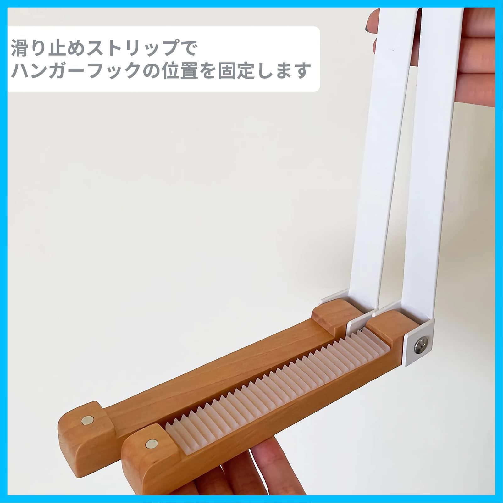 ホワイト