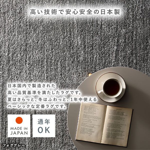 防ダニ アレルブロック