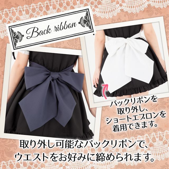プリュムルーナ クラシックワンピースメイド服 ブラック プリュムルーナ クラシックワンピース メイド服
