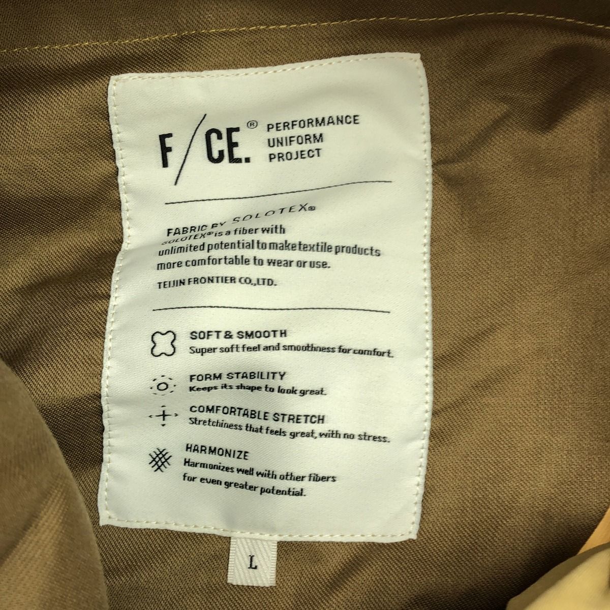 F/CE. エフシーイー 25SS SOLOTEX TECHNICAL CARGO ソロテック