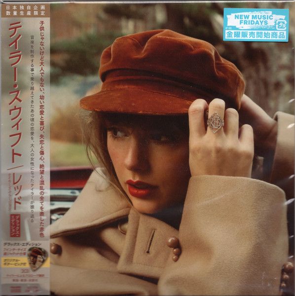 テイラー・スウィフト「レッド テイラーズ・ヴァージョン（デラックス・エディシ…」 2CD テイラー・スウィフト レッド テイラーズ・ヴァージョン