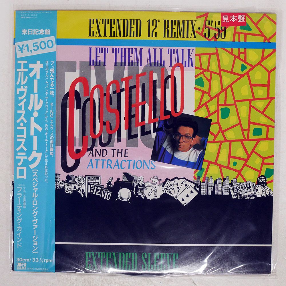 直筆サイン ELVIS COSTELLO 国内盤CD 帯,見本盤 国内盤 ELVIS COSTELLO & THE ATTRACTIONS/LET THEM