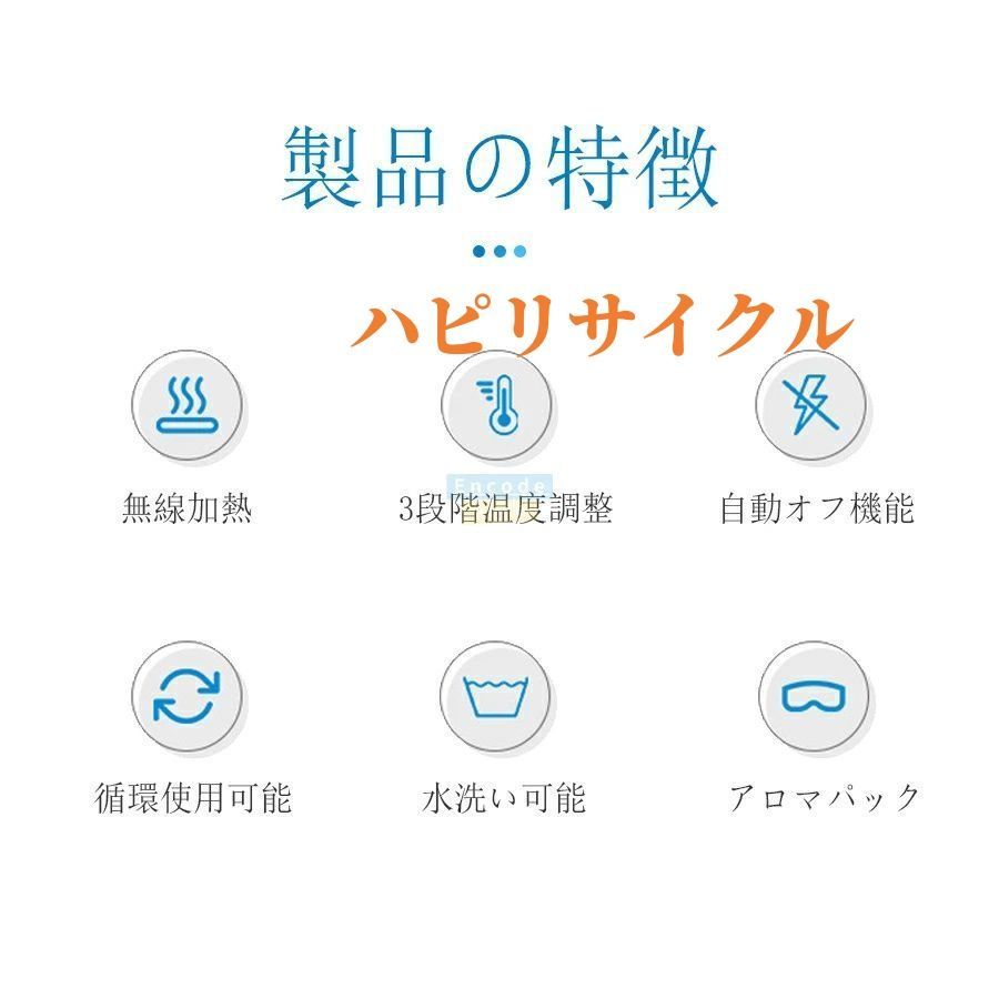iksdb様 リクエスト 3点 まとめ商品 napopo様 リクエスト 3点 iksdb様 リクエスト 3点 まとめ商品 napopo様 リクエスト 3点