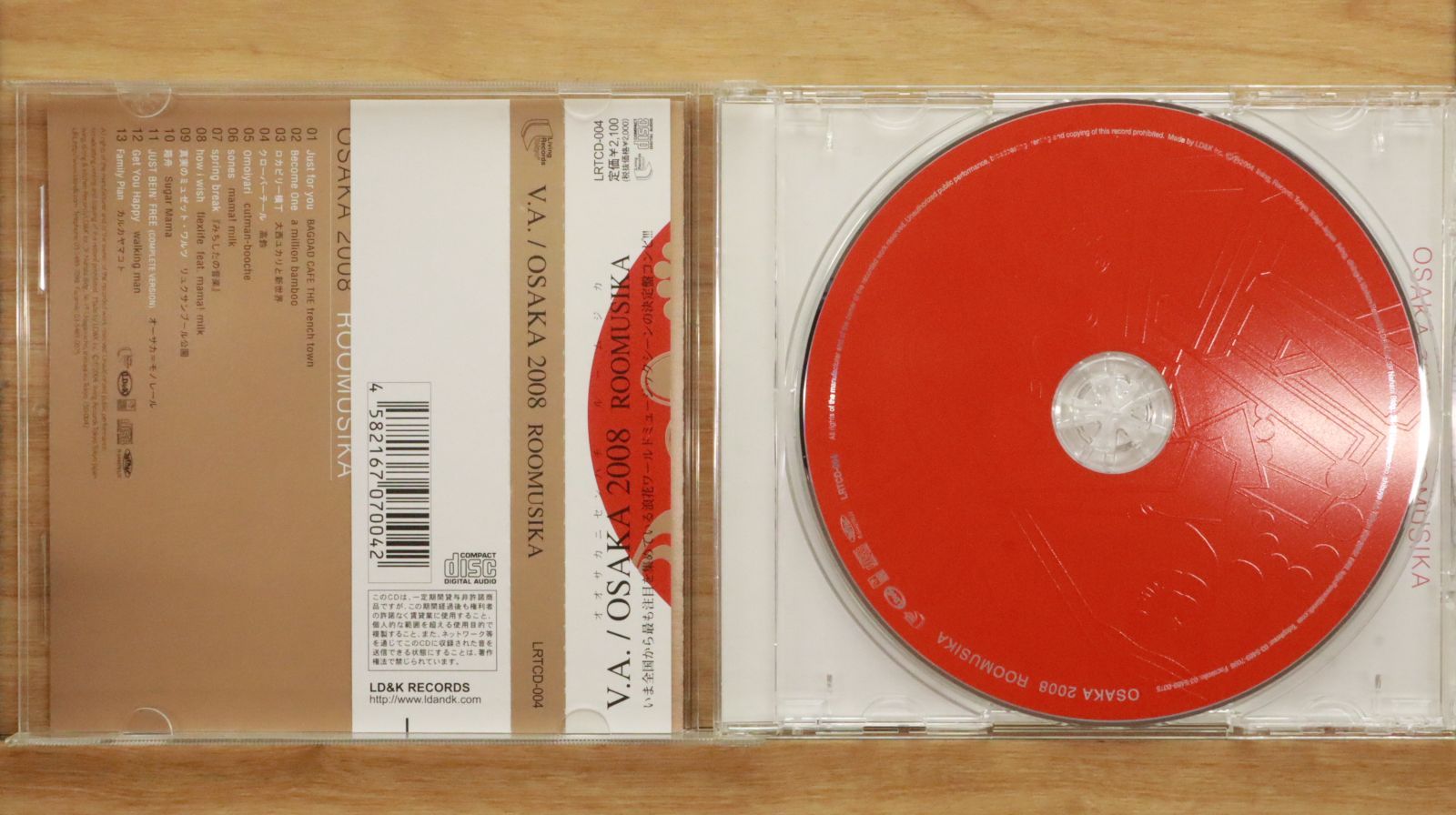 国内盤CD☆オムニバス/Various Artists□ OSAKA 2008 ROOMUSIKA